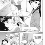 onee san no fude oroshi first sexual experience with sister cover