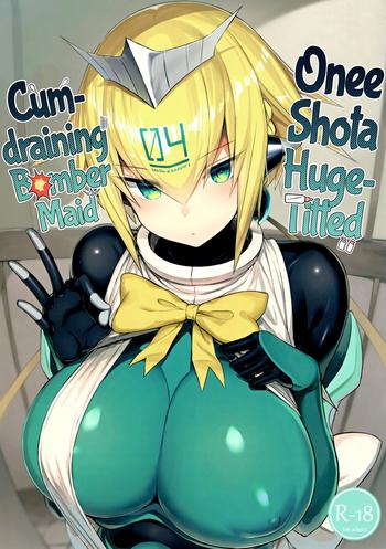 c96 mosquitone great mosu oneshota sakusei bomber maid onee shota huge titted cum draining bomber maid bomber girl english tll mrwayne cover