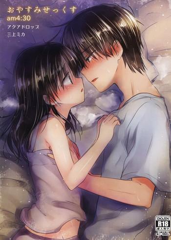 oyasumi sex am4 30 cover