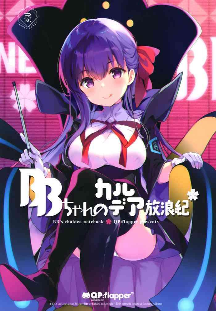 bb chan no chaldea hourouki cover