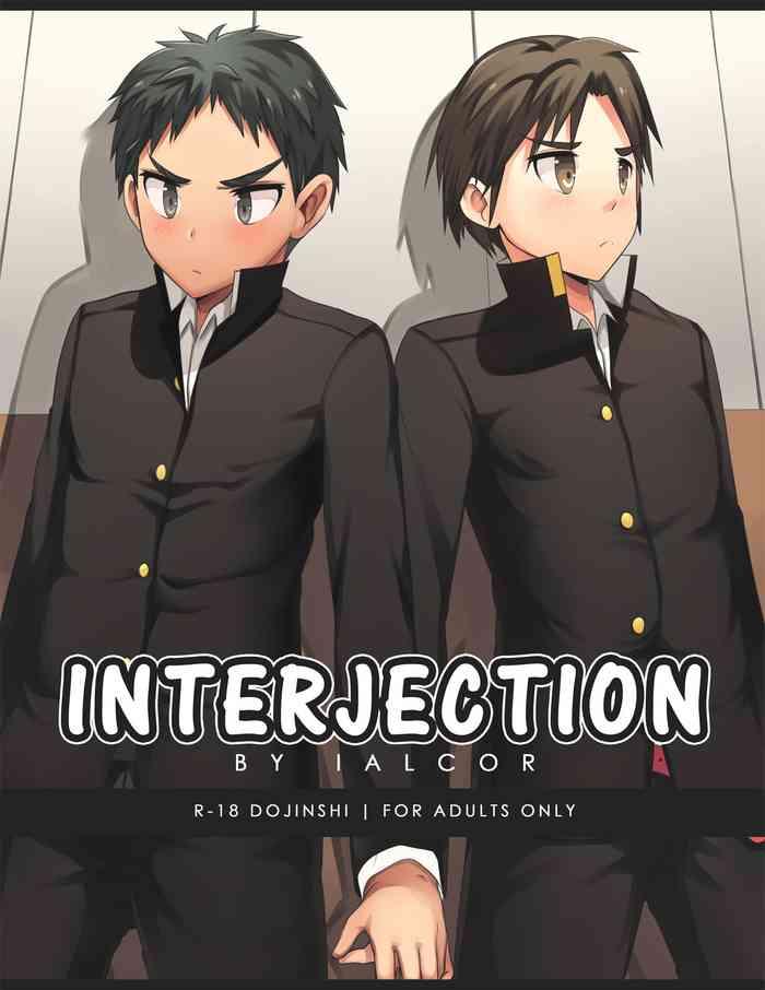 interjection cover