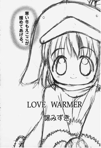 love warmer ecoco cover