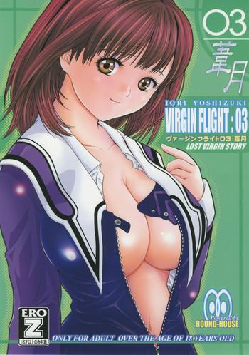 virgin flight 03 yoshizuki cover