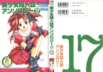 179437 cover