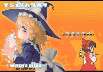 majo no harigata witch x27 s dildo cover