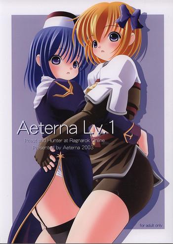 aeterna lv 1 cg cover