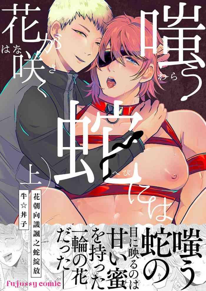 01 cover