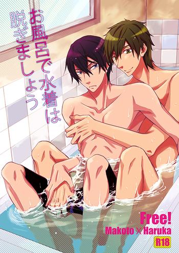 99601 cover