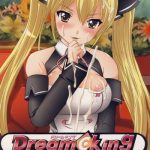 dream c king 2 cover