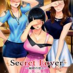 secret lover cover