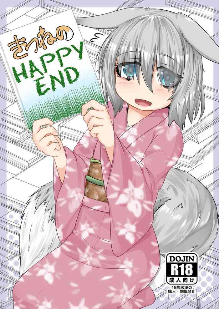 the fox x27 s happy end cover