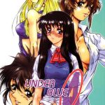 under blue 04 cover