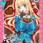 coffee choco atago cover