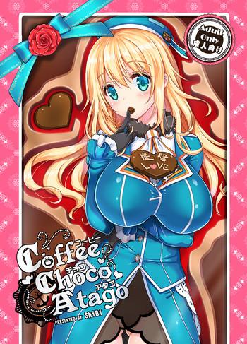 coffee choco atago cover