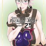 package meat 2 5 cover