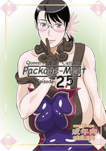 package meat 2 5 cover