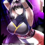 kunoichi kaede no uragiri tasuke ni itta osananajimi wa sude ni boku igai no otoko ni somerarete ita cover